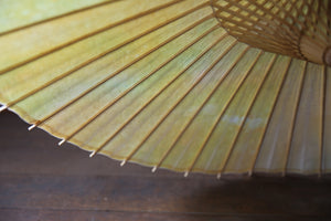 Sombrilla [Doble, teñida de amarillo y blanco Kasumi] (Bambú hembra)