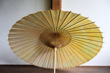 Load image into Gallery viewer, Parasol [Double-Skinned, Kasumi Dyed Yellow &amp; White] (Female Bamboo)
