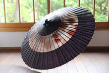 Cargar imagen en el visor de la galería, Paraguas de Janome [Sukeroku cambiado (Toridori)]
