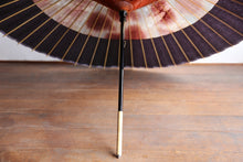 Cargar imagen en el visor de la galería, Paraguas de Janome [Sukeroku cambiado (Toridori)]
