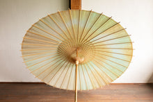 Load image into Gallery viewer, Parasol [Double-stretched persimmon juice dyed handmade Mino Japanese paper (black persimmon) x Watermark Japanese paper polka dots (small)]
