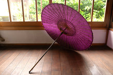 Load image into Gallery viewer, Parasol [double layered, reddish purple x openwork pattern &quot;lattice&quot;]
