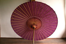 Load image into Gallery viewer, Parasol [double layered, reddish purple x openwork pattern &quot;lattice&quot;]
