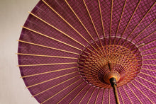 Load image into Gallery viewer, Parasol [double layered, reddish purple x openwork pattern &quot;lattice&quot;]
