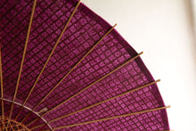 Load image into Gallery viewer, Parasol [double layered, reddish purple x openwork pattern &quot;lattice&quot;]
