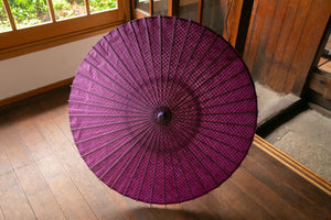 Parasol [double layered, reddish purple x openwork pattern "lattice"]