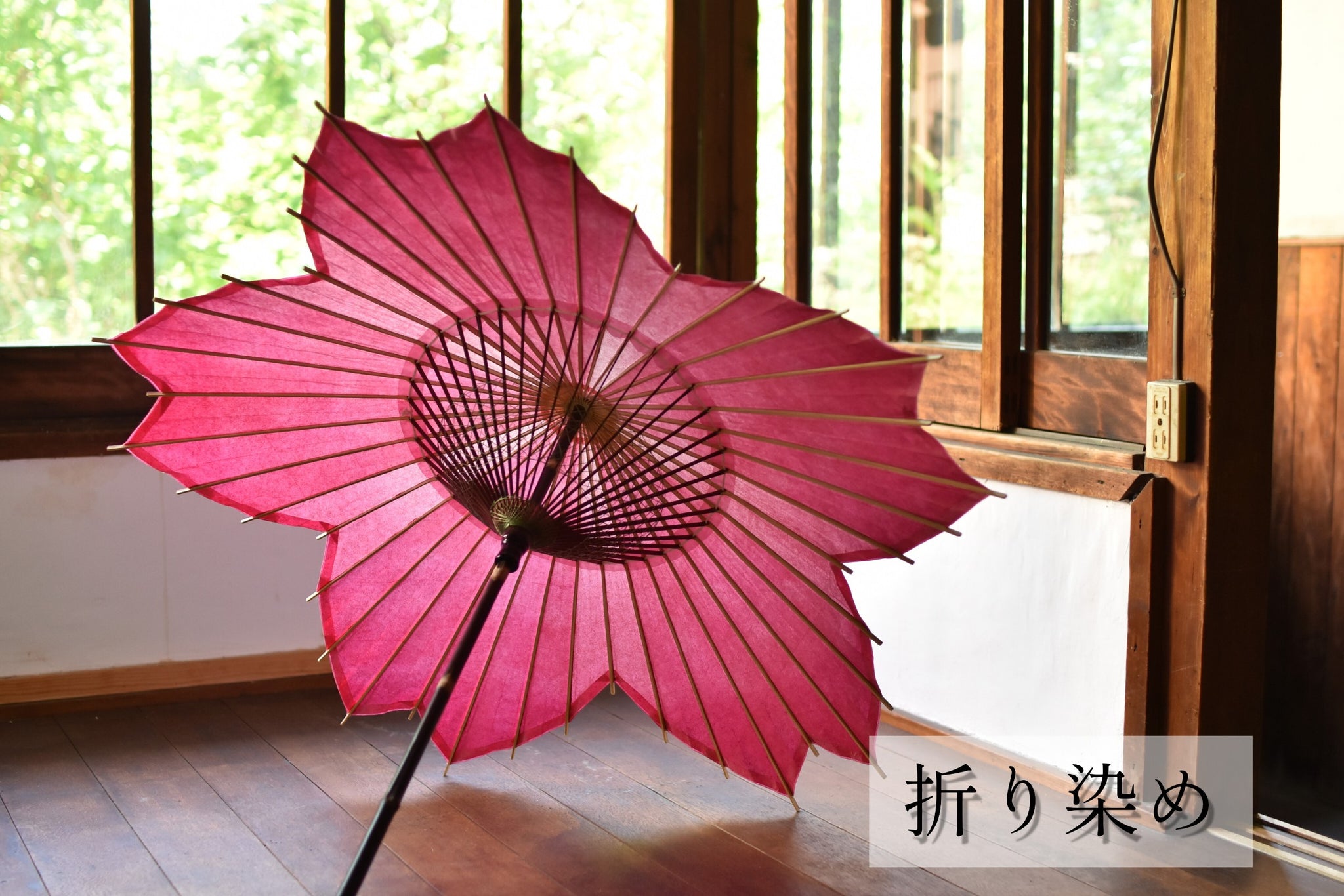 Paragüero de plástico para paraguas, de estilo japonés, puede almacenar 9  paraguas largo, 6 paraguas corto, para puerta de pasillo