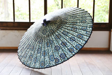 Cargar imagen en el visor de la galería, 蛇の目傘【菊唐草】 - 和傘CASA
