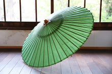 画像をギャラリービューアに読み込む, 蛇の目傘【若草色】 - 和傘CASA
