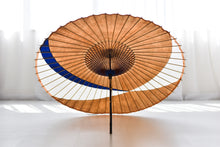 Load image into Gallery viewer, Janome umbrella [crossed persimmon juice x white (blue)]
