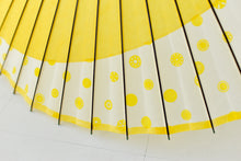 Load image into Gallery viewer, Janome Umbrella [Tsukiyoko Yellow x Glass Button]
