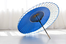 Load image into Gallery viewer, Janome Umbrella [Tsukiyoko Blue x Glass Button]
