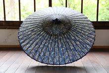 画像をギャラリービューアに読み込む, 蛇の目傘【和傘柄　青 】 - 和傘CASA
