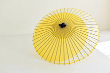 Cargar imagen en el visor de la galería, Paraguas Janome [Tsukiyoko Yellow x Glass Button]
