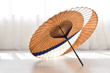 Load image into Gallery viewer, Janome umbrella [crossed persimmon juice x white (blue)]
