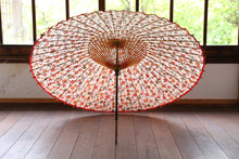 画像をギャラリービューアに読み込む, 蛇の目傘【橙花柄】 - 和傘CASA
