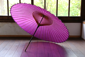 蛇の目傘【赤紫】 - 和傘CASA