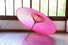 画像をギャラリービューアに読み込む, 蛇の目傘【ピンク】 - 和傘CASA
