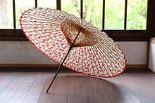 Cargar imagen en el visor de la galería, 蛇の目傘【橙花柄】 - 和傘CASA
