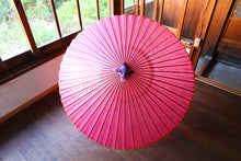 画像をギャラリービューアに読み込む, 蛇の目傘【ピンク】 - 和傘CASA
