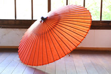 画像をギャラリービューアに読み込む, 蛇の目傘【オレンジ】 - 和傘CASA
