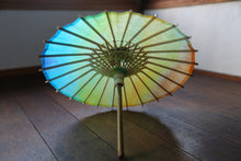 Cargar imagen en el visor de la galería, Paraguas Japonés Mame [Yuyake A]
