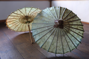 Paraguas Japonés Mame [Verde Teñido Desigual B]