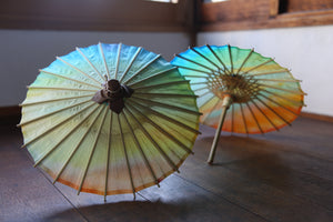 Paraguas Japonés Mame [Yuyake B]