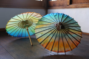 Mame(mini) Japanese Umbrella [Yuyake(sunset glow) A]