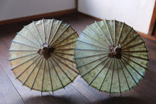 Cargar imagen en el visor de la galería, Paraguas Japonés Mame [Verde Teñido Desigual A]
