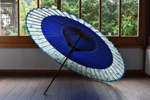 Load image into Gallery viewer, Janome Umbrella [Nokiyakko Navy Blue x Four Gentlemen Blue]
