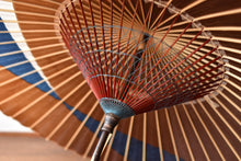 Load image into Gallery viewer, Janome umbrella [crossed persimmon juice x indigo dye (white)]
