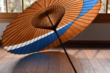 Cargar imagen en el visor de la galería, Janome Umbrella [jugo de caqui cruzado x tinte índigo (blanco)]
