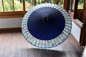 Janome Umbrella [Nokiyakko Navy Blue x Four Gentlemen Blue]