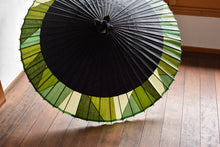 Cargar imagen en el visor de la galería, Paraguas Janome [Nokidako Black x Cut Joint (Green)]
