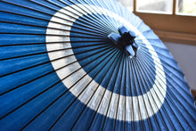 将图片加载到图库查看器，蛇の目傘【中張り　藍染(藍)】 - 和傘CASA
