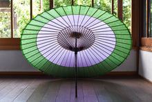 Load image into Gallery viewer, Janome Umbrella [Nokiyako Mauve x Green]
