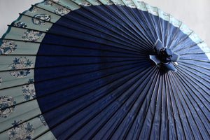 Paraguas Janome [Nokidako azul marino x cuatro caballeros azul]