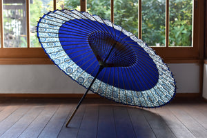Janome Umbrella [Nokiyatsu Navy Blue x Chrysanthemum Karakusa]