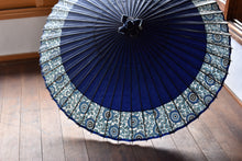 Load image into Gallery viewer, Janome Umbrella [Nokiyatsu Navy Blue x Chrysanthemum Karakusa]
