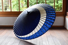 Load image into Gallery viewer, Janome Umbrella [Crescent Moon Navy x Polka Dot]

