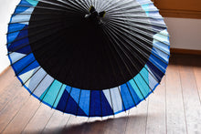 Cargar imagen en el visor de la galería, Paraguas Janome [Nokidako Black x Cut Joint (Blue)]
