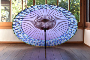 Janome Umbrella [Nokiyakko Lavender x Hydrangea]