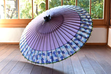 Load image into Gallery viewer, Janome Umbrella [Nokiyakko Lavender x Hydrangea]
