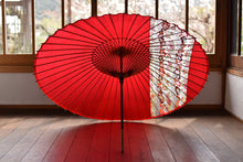Load image into Gallery viewer, Janome Umbrella [Striped Crimson x Floral Seigaiha]

