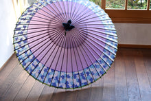 Load image into Gallery viewer, Janome Umbrella [Nokiyakko Lavender x Hydrangea]

