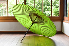 Load image into Gallery viewer, Janome Umbrella [Solid greenish brown]
