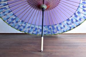 Paraguas Janome [Nokiyako Lavanda x Hortensia]