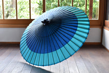 Load image into Gallery viewer, Janome Umbrella [Nokidatsu Blue x Turquoise]
