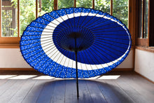 Load image into Gallery viewer, Janome Umbrella [Crescent Moon Navy x Polka Dot]
